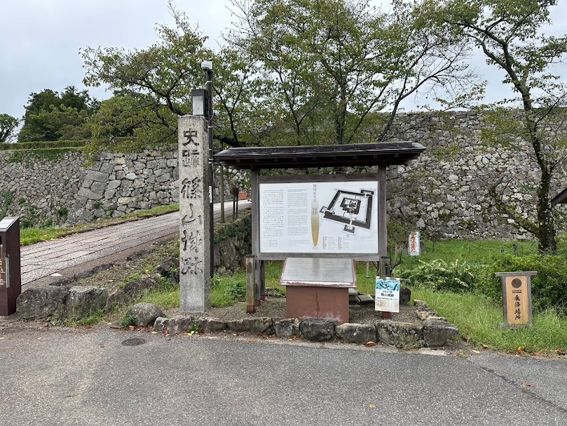 篠山城跡 大書院